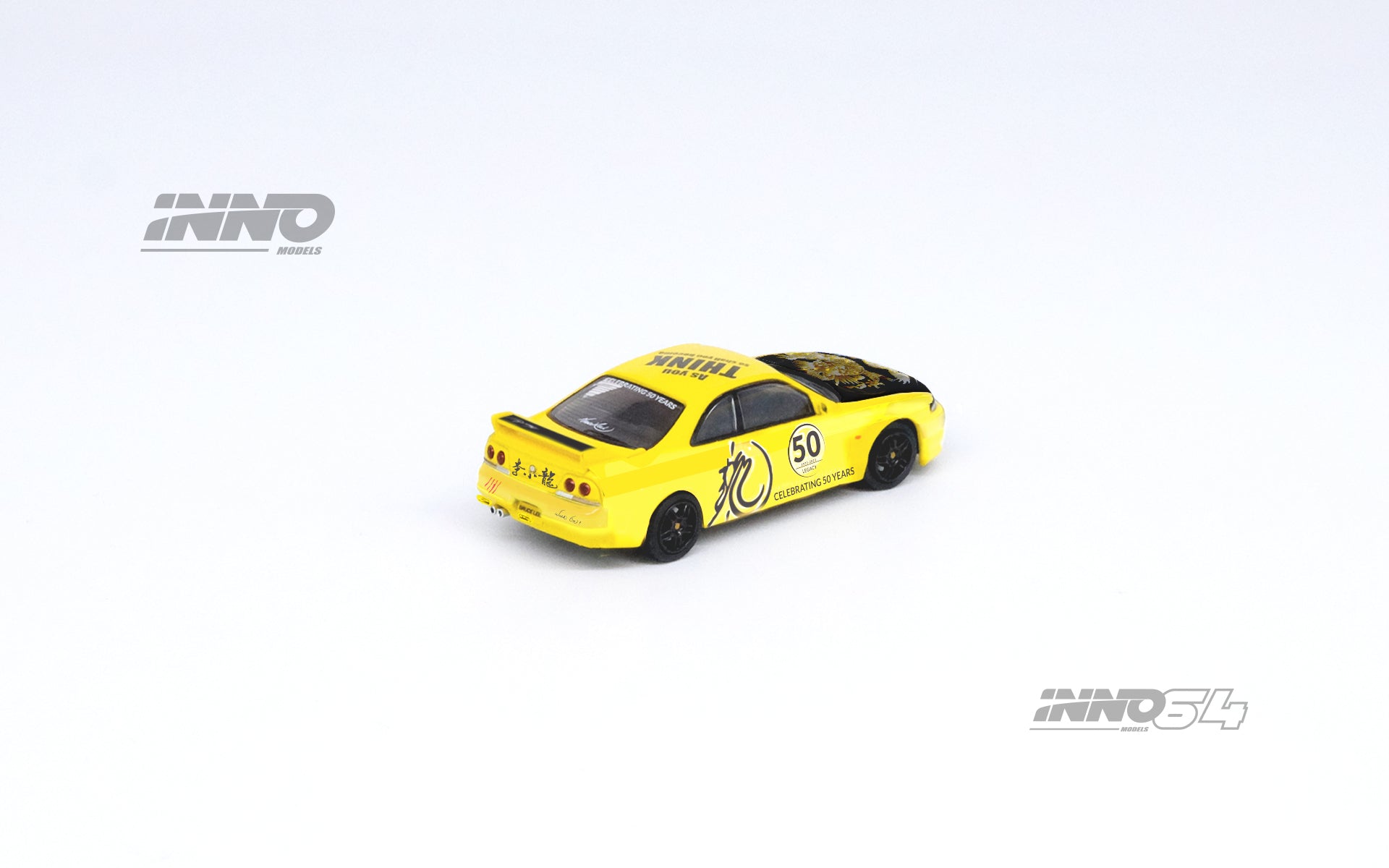 64 ブルースリー ブルース・リー50周年ミニカー 1/64 ニッサン スカイライン GT-R