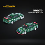 Inno64 NISSAN SKYLINE GT-R R33 #32 "PRINCE CHIBA FALKEN" N1 Super Endurance Series - TOKACHI 24H 1996 1:64