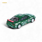 Inno64 NISSAN SKYLINE GT-R R33 #32 "PRINCE CHIBA FALKEN" N1 Super Endurance Series - TOKACHI 24H 1996 1:64