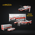 Cool ART Skyline GT-R R34 Gran Turismo Container Version 1:64