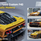 DCM Modified Ferrari F40 AI Yasid in Yellow 1:64