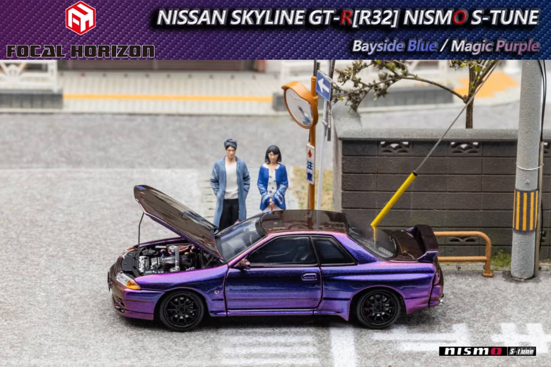 Focal Horizon Nissan Skyline R32 GT-R 3rd Gen S-Tune Magic Purple 1:64