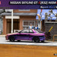 Focal Horizon Nissan Skyline R32 GT-R 3rd Gen S-Tune Magic Purple 1:64