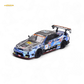 Mini-GT Nissan S15 Silvia D-MAX #70 Japan Exclusive #855 1:64