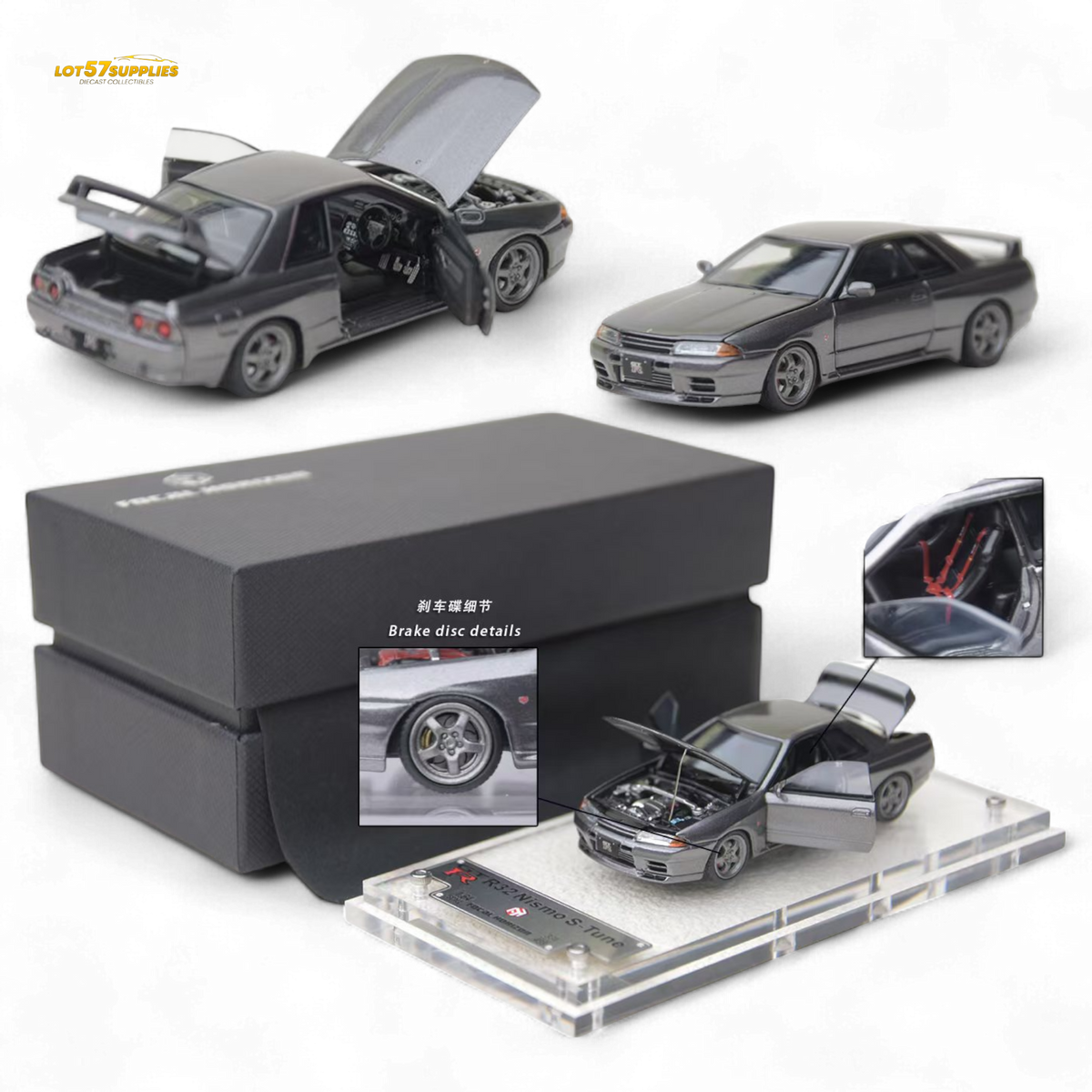 Focal Horizon Nissan Skyline R32 1:64 Diecast | LOT57 Supplies Focal Horizon Nissan Skyline R32 1:64 Diecast | LOT57 Supplies