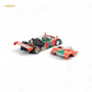 (Pre-Order) poprace Mazda 787B - 787B Livery 1/64