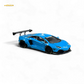 (Pre-Order) Pgm Lamborghini LP700-4 - BB Blue Ordinary Version 1:64