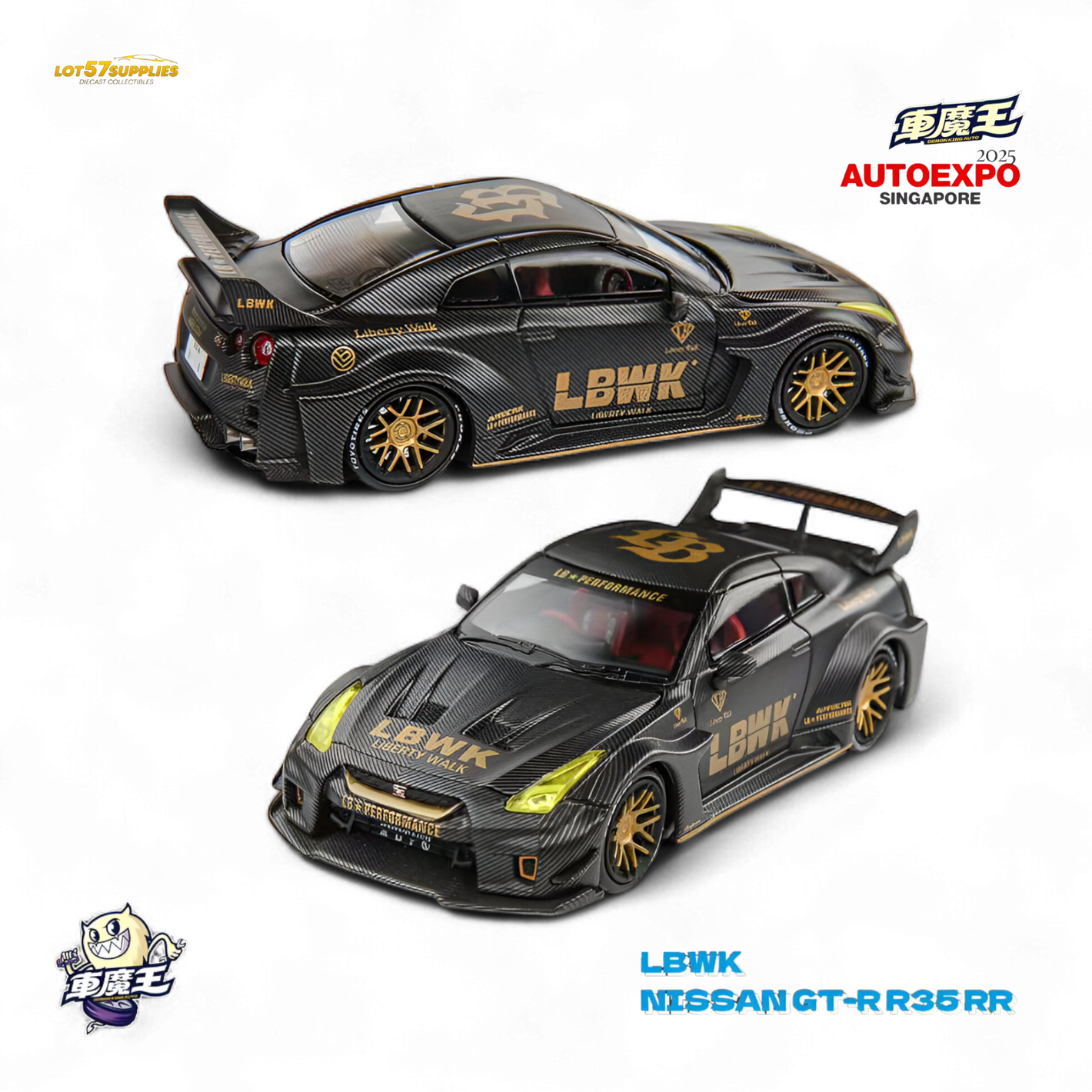Black and gold model car with 'LBWK' branding on a white background