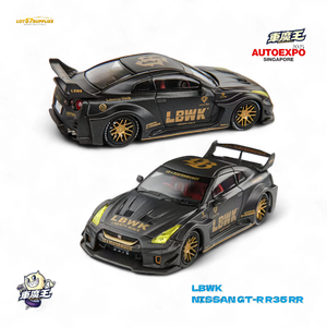 Black and gold model car with 'LBWK' branding on a white background