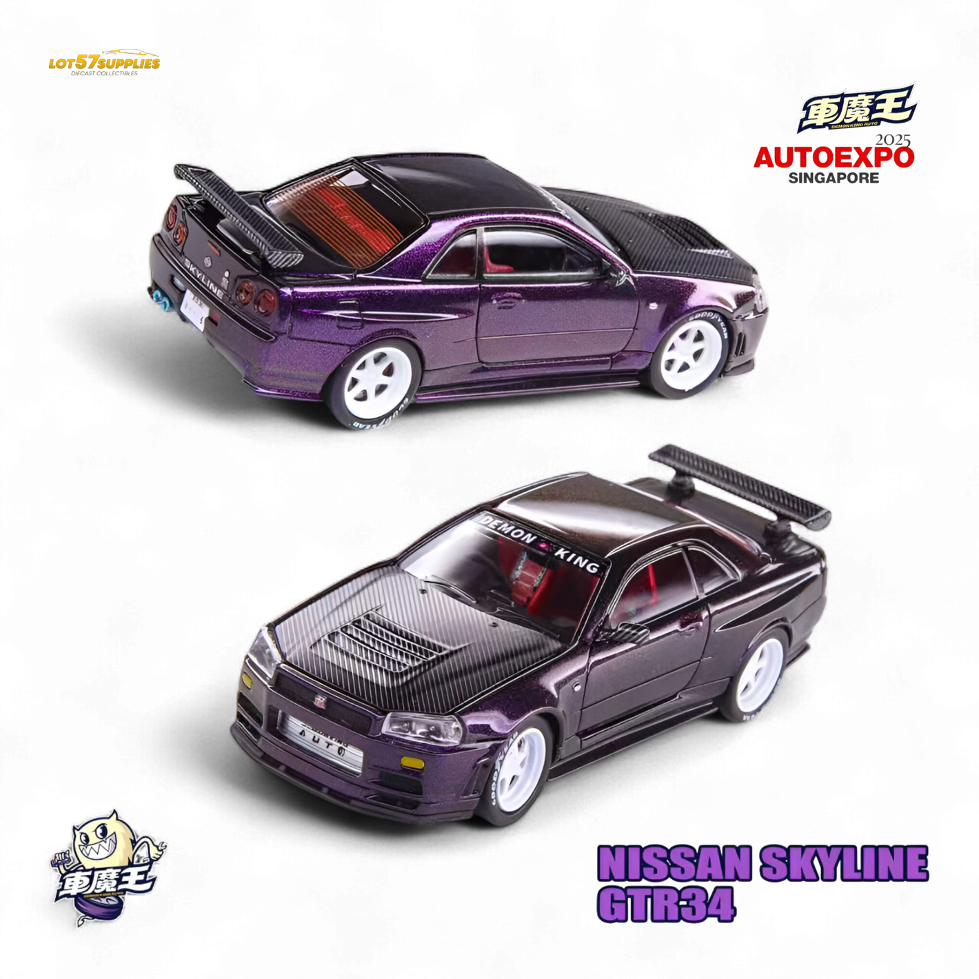 Model of a Nissan Skyline GTR34 car on a white background with 'Auto Expo Singapore' branding.