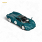 (Pre-Order) CM Model Pagani Codalunga - Green 1:64