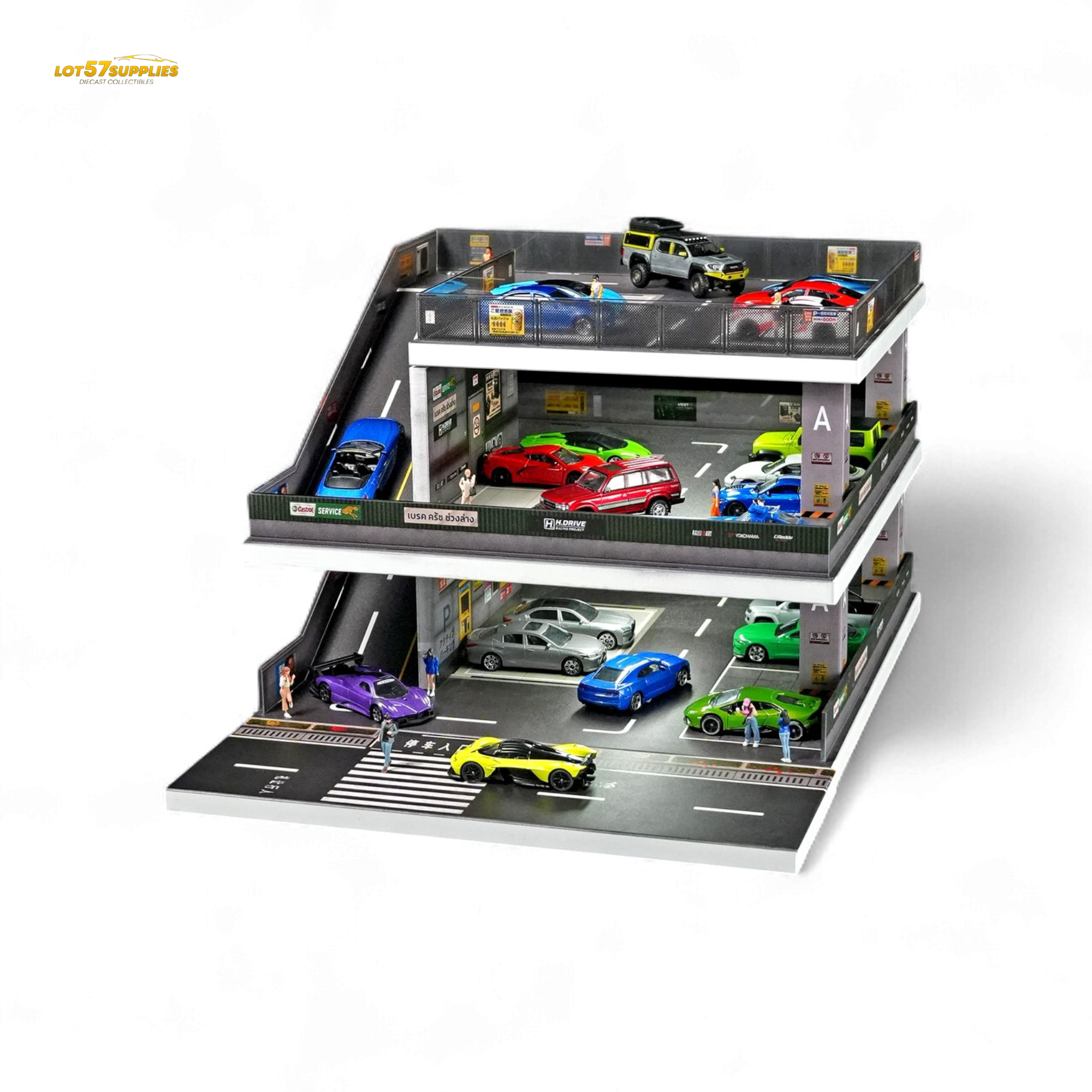 Shou Cang Jia Japanese Ramp Parking Lot 1:64 Diecast | LOT57 Supplies Shou Cang Jia Japanese Ramp Parking Lot 1:64 Diecast | LOT57 Supplies