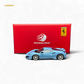 (Pre-Order) Rotating Wheel 488 Pista - Prata Blue - Foshan Show 2025 1:64