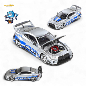 (Pre-Order) Demon King Auto GTR35 RR - Metal Blueberry Livery 1:64
