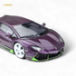 (Pre-Order) Tardis Lamborghini LP700 - Purple 1:64