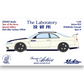 (Pre-Order) The Laboratory x ZONZO Nissan R33 Year Of The Horse Special Edition 1:64