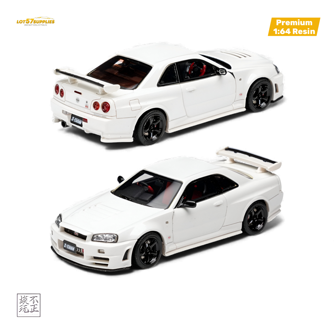 Car's Lounge Skyline GT-R R34 NISMO Z-TUNE - Pearl White 1:64