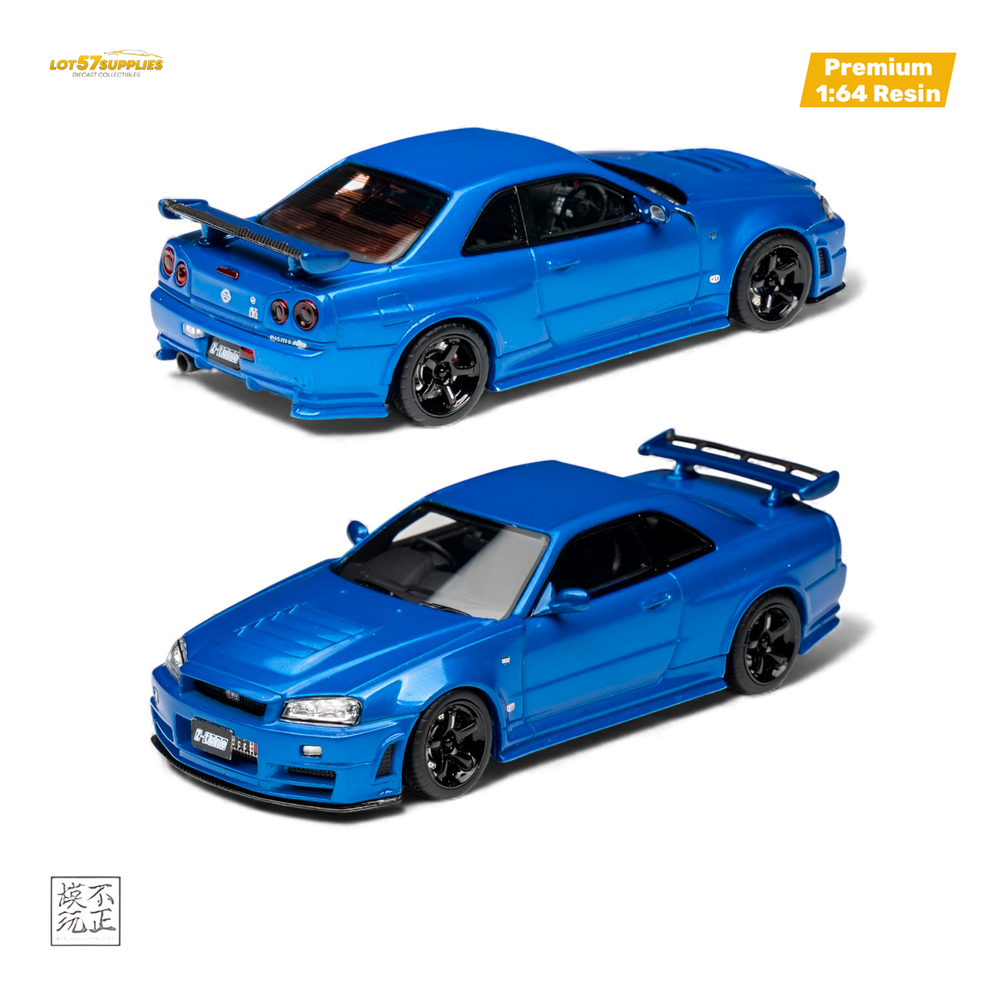 Car's Lounge Skyline GT-R R34 NISMO Z-TUNE - Bayside Blue 1:64
