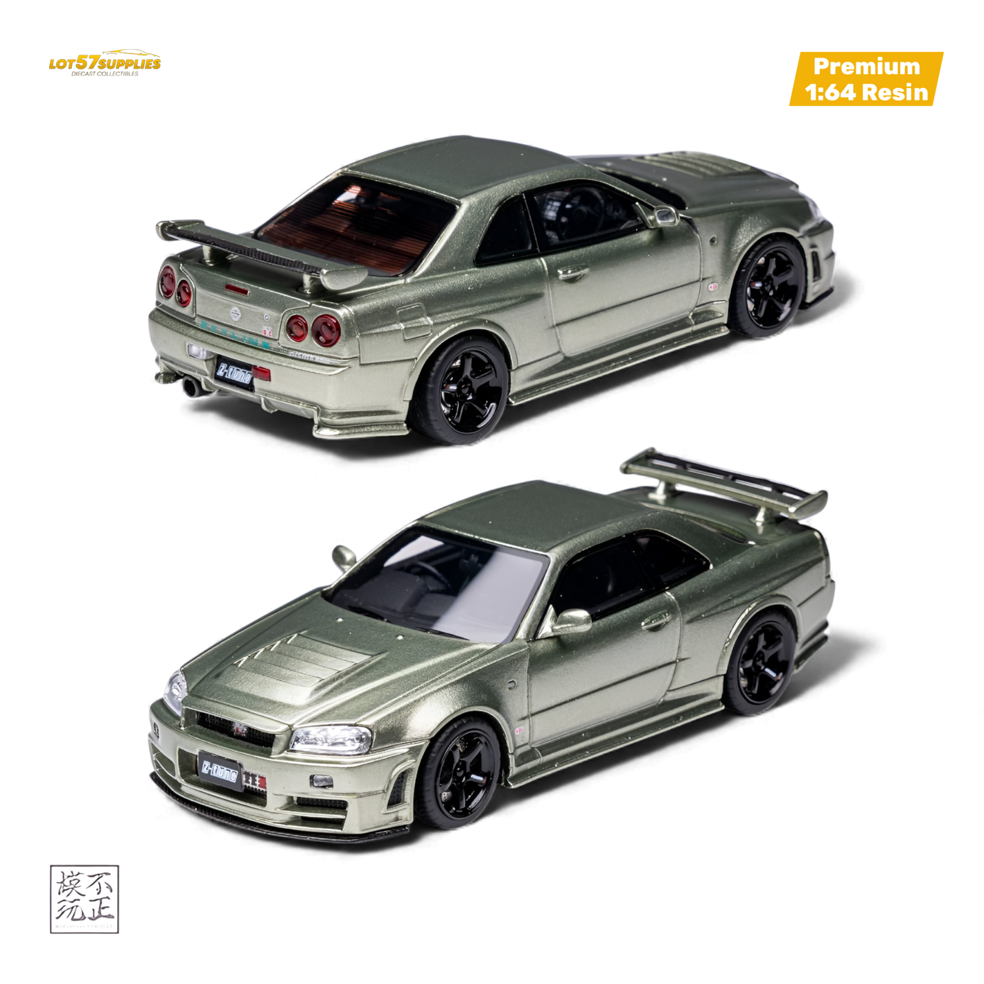 Car's Lounge Skyline GT-R R34 NISMO Z-TUNE - Millenium Jade 1:64