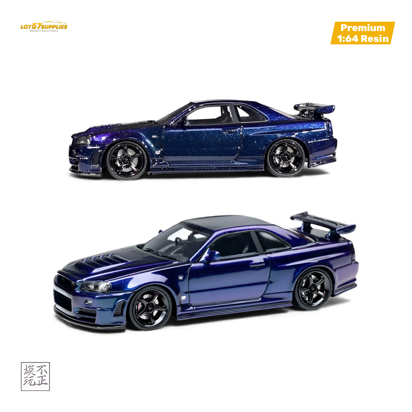 Car's Lounge Skyline GT-R R34 NISMO Z-TUNE - Midnight Purple 1:64