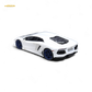 (Pre-Order) Tardis Lamborghini LP700 - Silver Sea White 1:64