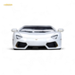 (Pre-Order) Tardis Lamborghini LP700 - Silver Sea White 1:64