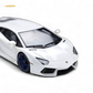 (Pre-Order) Tardis Lamborghini LP700 - Silver Sea White 1:64