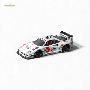 (Pre-Order) Star Models Ferrari F40 LB-Works - White Collet 58# 1:64