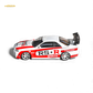 (Pre-Order) Fuji Skyline R34 GT-R Nismo Z-Tune - White RSR 1:64