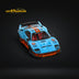 Demon King Auto F40 Gull Wing Gulf Livery 1:64