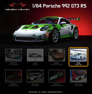HH Model 1/64 Porsche 992 GT3 RS Grigio Alloy, colour shown circled