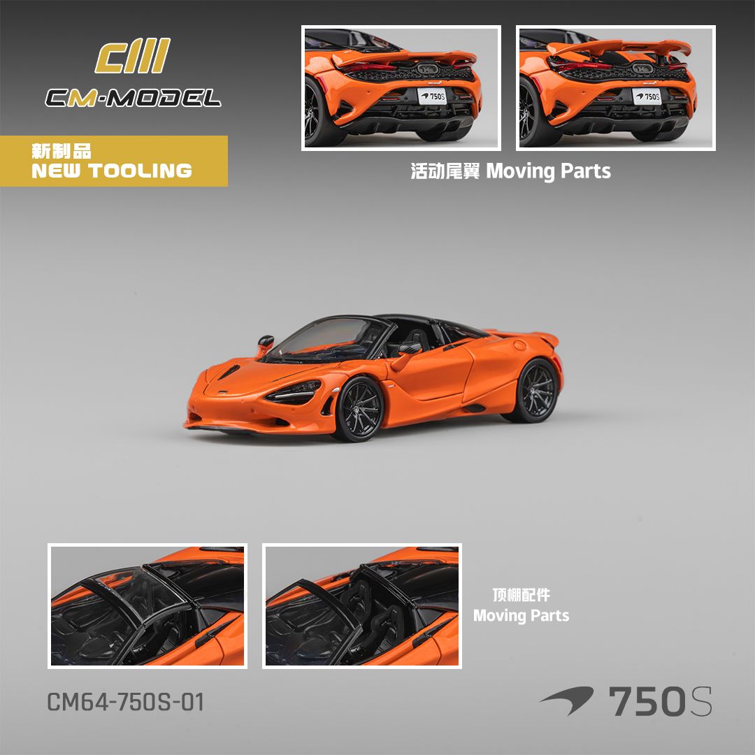(Pre-Order) CM Model McLaren 750S Spider - Ember Orange 1:64