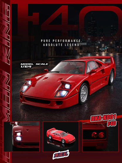 (Pre-Order) Demon King Auto F40 Flip-light and turn-on light type 1:64