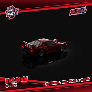 Demon King Auto Ferrari F40 1:64 in red, rear three-quarter in low light with the round taillights glowing.
