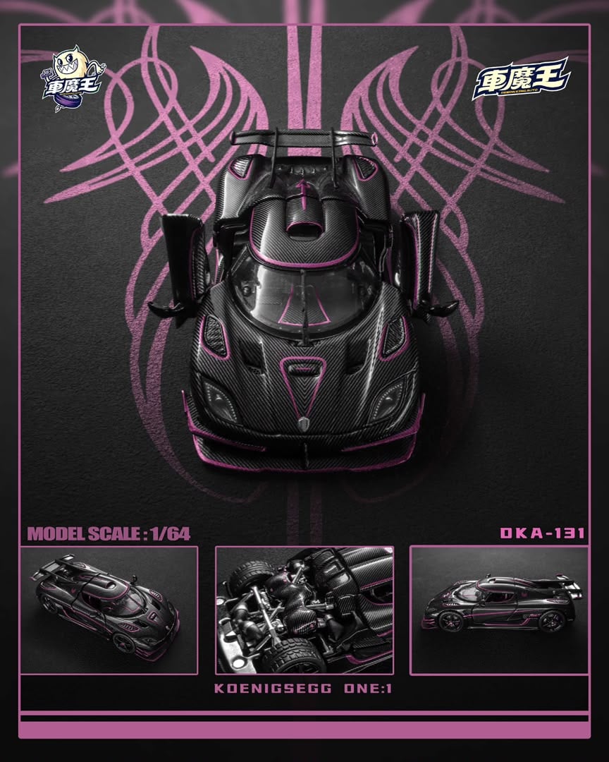 Demon King Auto Koenigsegg One:1 Purple Phoenix Livery Full Carbon 1:64 diecast, top-down with doors open and inset views