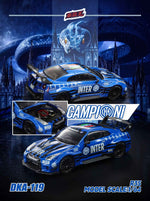 (Pre-Order) Demon King Auto R35 - Inter Milan's 21st Title Livery (Ltd 1000) 1:64