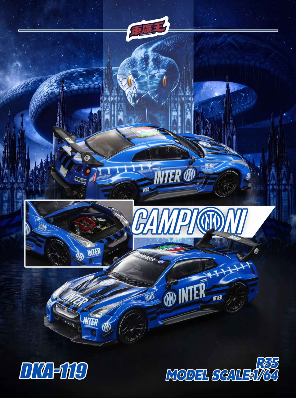 (Pre-Order) Demon King Auto R35 - Inter Milan's 21st Title Livery (Ltd 1000) 1:64