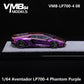 VMB Lamborghini Aventador LP700-4 Iridescent Purple 1:64 diecast model, side profile on a grey suede display base