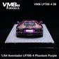 VMB Lamborghini Aventador LP700-4 Iridescent Purple 1:64 diecast model, straight-on rear view on grey suede display base