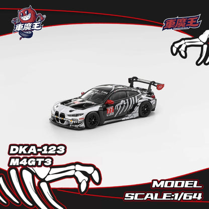 Lot57Supplies Diecast Shop 1:64 scale Demon King Auto BMW M4 GT3 diecast model car with Bone Dragon livery