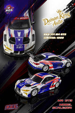 Lot57Supplies Diecast Shop 1:64 scale Demon King Auto BMW M4 GT3 diecast model with Malaysian flag livery