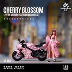 Lot57Supplies Diecast Shop 1:64 scale resin motorcycle rider figure set featuring a pink cherry blossom livery bike