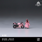 Lot57Supplies Diecast Shop MoreArt 1:64 scale resin motorcycle and rider figure set with cherry blossom livery