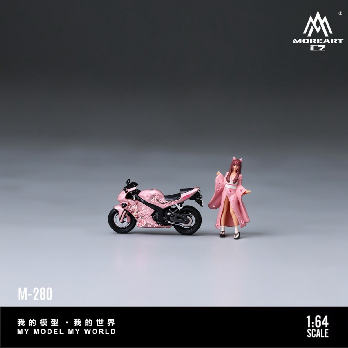 Lot57Supplies Diecast Shop 1:64 scale resin motorcycle and rider figure set featuring a pink cherry blossom livery.