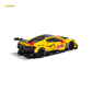 Lot57Supplies Diecast Shop Mini GT Chevrolet Corvette Z06 GT3.R 1:64 scale yellow race car model
