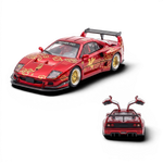 Lot57Supplies Diecast Shop Demon King Auto F40 diecast car in transparent red with gold cloud decals and gull wing doors