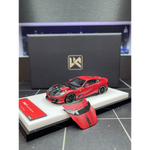 Lot57Supplies Diecast Shop DMY Ferrari 812C matte red 1:64 scale model car with opening hood on display stand
