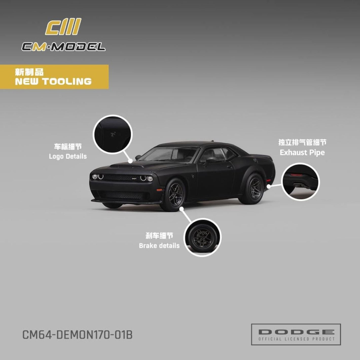 CM Model Dodge Demon 170 diecast car in matte black, 1:64 scale, featuring detailed logo, brakes, and exhaust pipe.