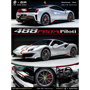 Lot57Supplies Diecast Shop TOC × EDM Ferrari 488 Pista Piloti 1:64 scale resin model car in Nürburgring Silver