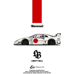 Lot57Supplies Diecast Shop Elowen Art Ferrari F40 LBWK diecast model in white with Rising Sun livery and wide-body kit.